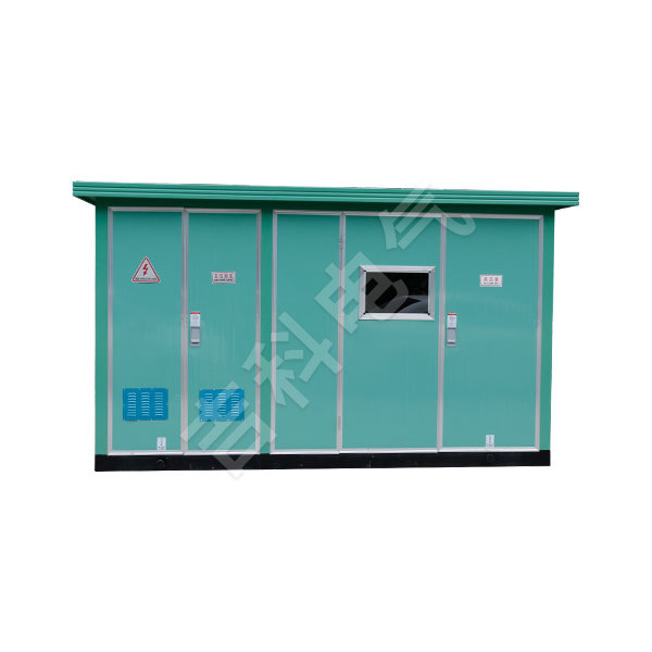 矿用变电站