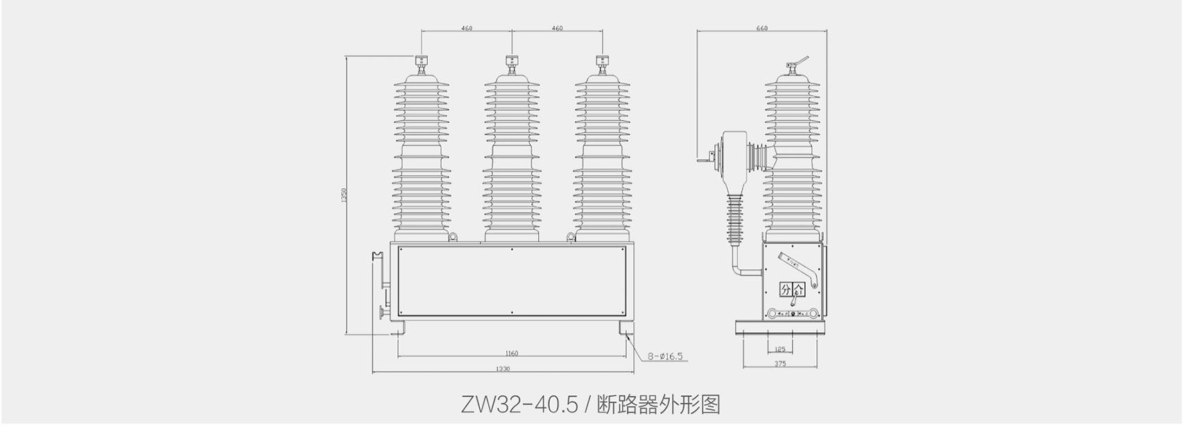 结构及工作原理